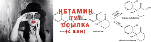 марки lsd Вязьма